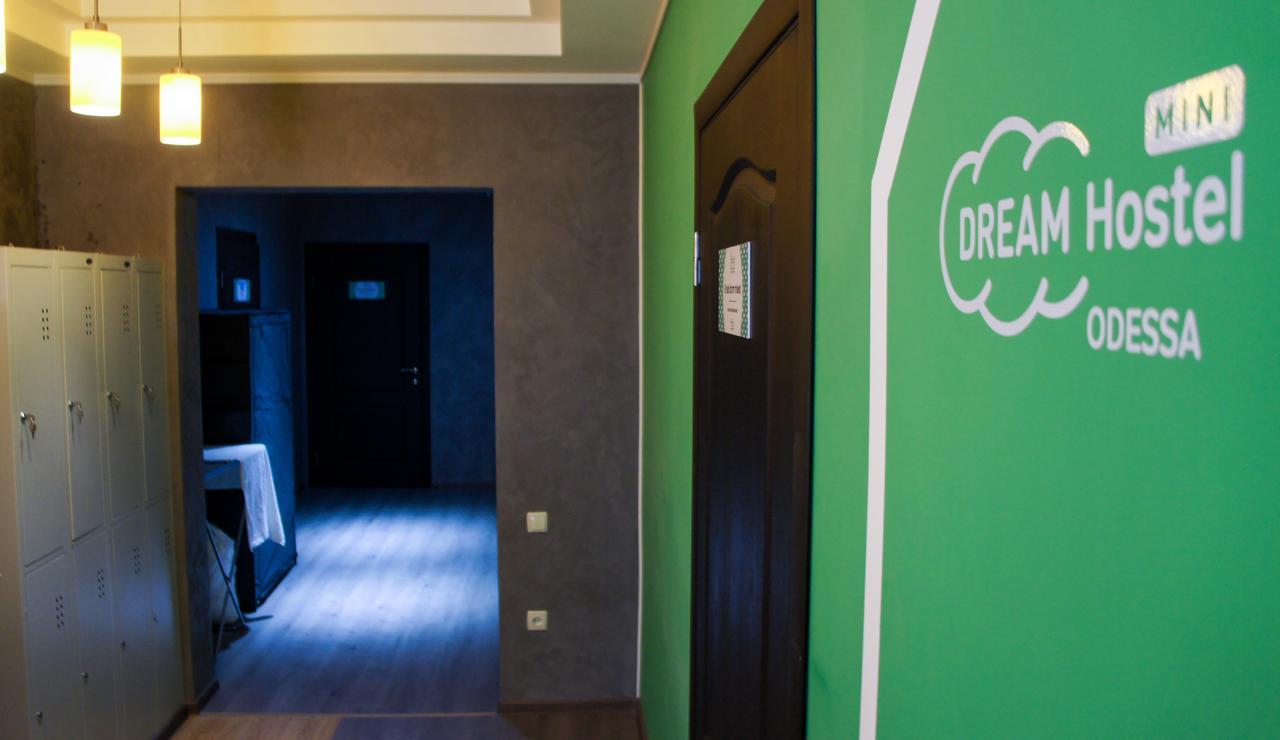Dream Hostel Odessa Extérieur photo